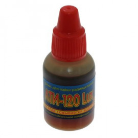 Флюс ЛТИ-120 Lux 15мл