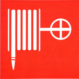 Пожарный кран 200х200