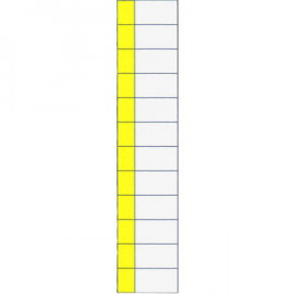 Таблица 12 модулей 50х216