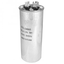 CBB65  50uF  450V (SAIFU)
