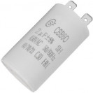 CBB60   2uF  450V (SAIFU)