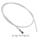 HB 2,00 mm AWG26 0,3m white