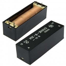 РПГ8-2510у3   -15В