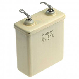 МБГО-1    500 В     4 мкф