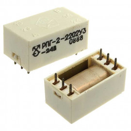 РПГ2-2202     -24В