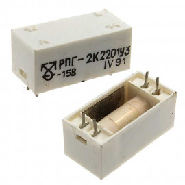 РПГ2К-2201    -15В