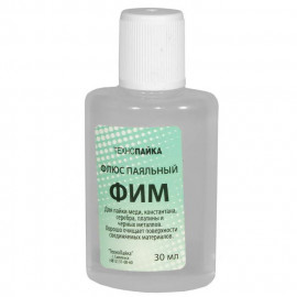 Флюс ФИМ 30мл