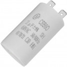 CBB60   2uF  450V (SAIFU)